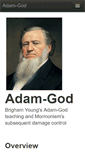 Mobile Screenshot of adamgod.com